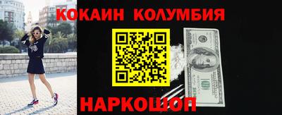 a pvp Будённовск