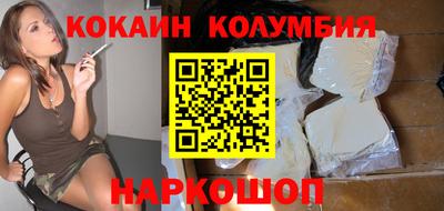 a pvp Бузулук