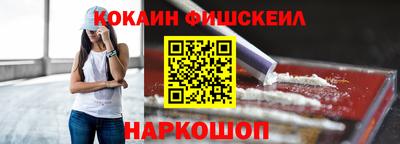 твердый Волгодонск