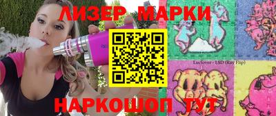 a pvp Будённовск