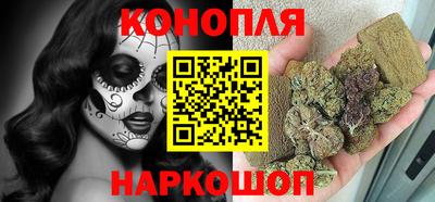 соль ск Бугуруслан