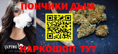 a pvp Бузулук