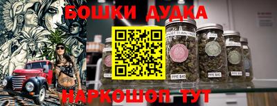 твердый Волгодонск