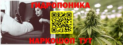соль ск Бугуруслан