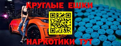 2c-b Новозыбков