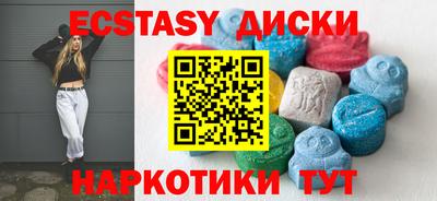 a pvp Будённовск