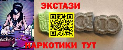 a pvp Бузулук