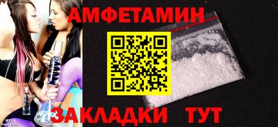 a pvp Будённовск