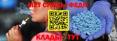a pvp Будённовск