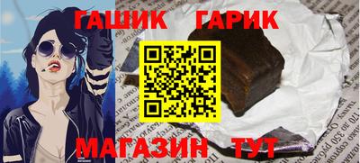 a pvp Будённовск