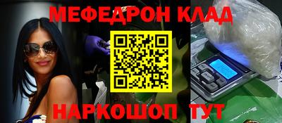 a pvp Будённовск