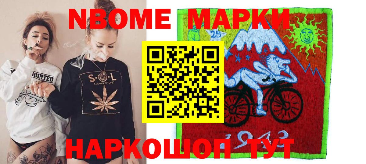 ЛСД экстази кислота  Вход с VPN  Учалы  ЛСД экстази кислота 